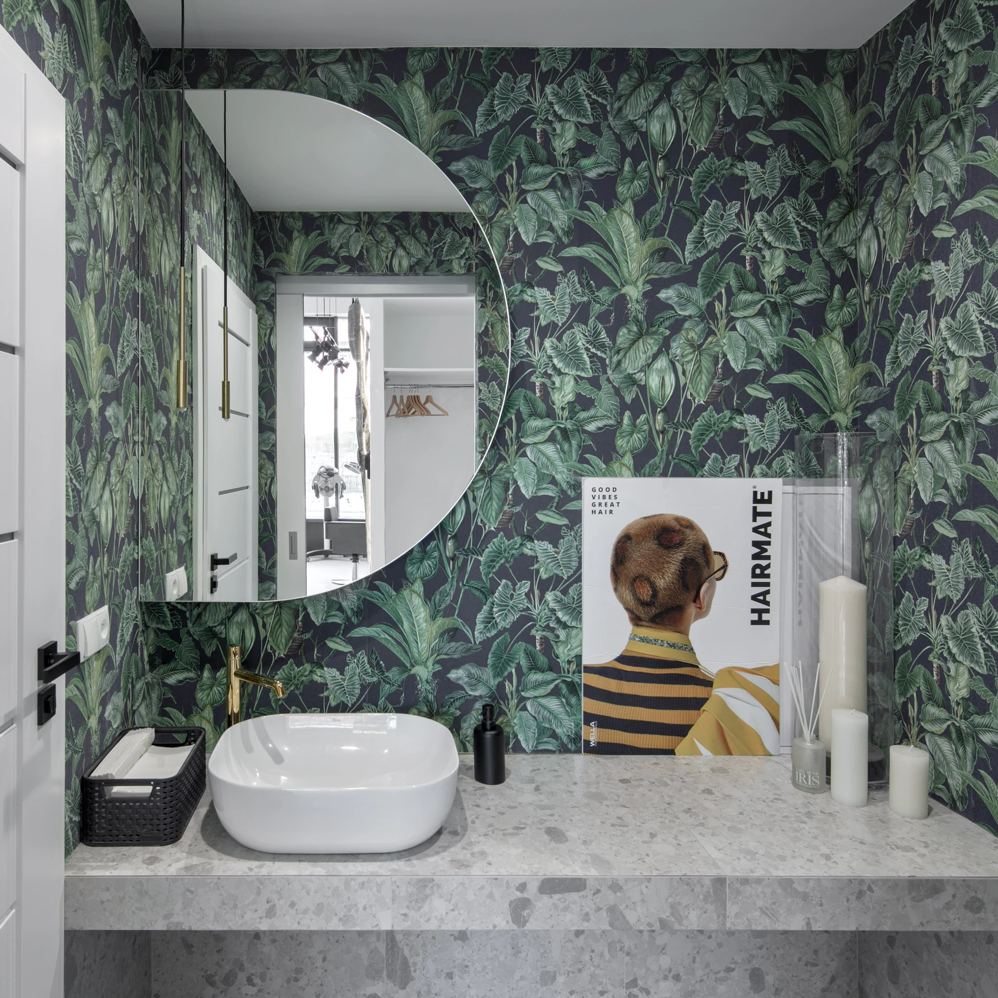 Salon Hairmate w Gdańsku — widok 13